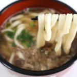 麺は茹で加減次第だがかなりお店に近い