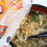 天かすを入れるとさらにお店に近づく