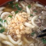 天かすの味もくわわってより濃厚に