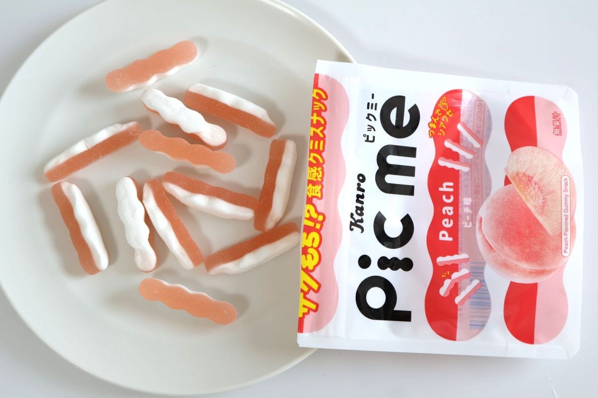 内容量はこのくらい。