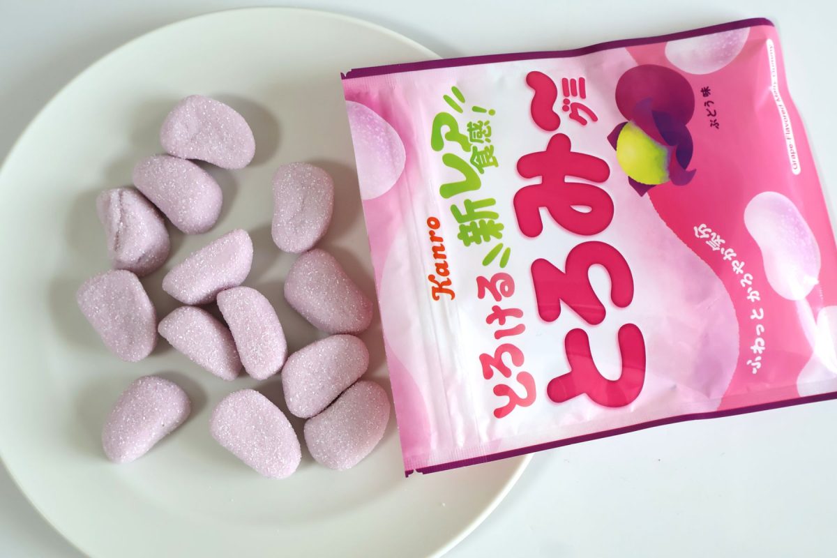 内容量はこのくらい。