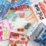 コンビニ限定グミを集めてみました！食感も味も全然違う！