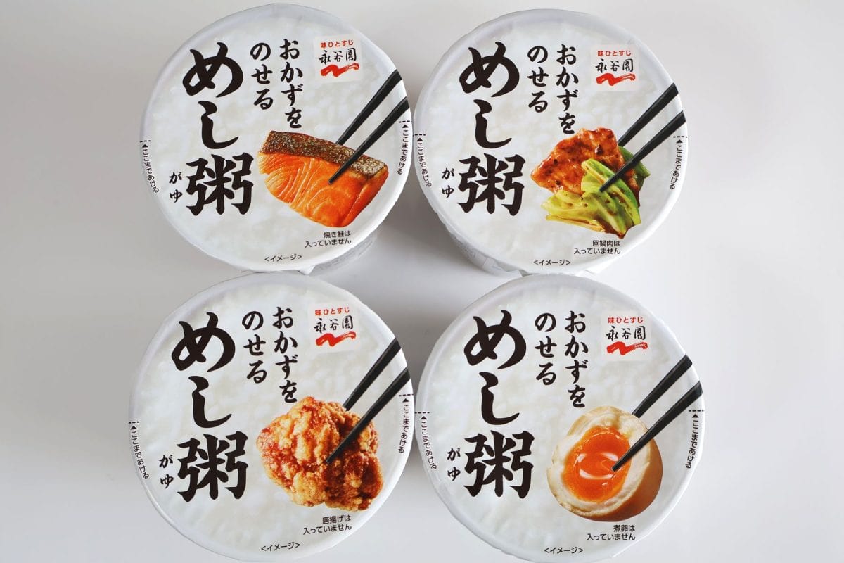 「めし粥」のフタは4種類ある