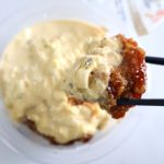 おかゆと合うイメージはなかったが？