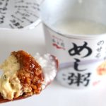 永谷園めし粥