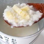 チーズリゾット風でありながらリゾットではない