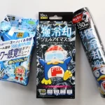 第2位　「ドンキのハンパない“極冷”」酷暑対策におすすめ！“-40℃のスプレー”に“シャワー感覚のボディシート”まで!? 涼しいグッズ3選の実力を徹底リポート