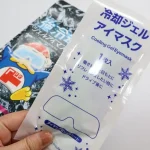 第2位　「ドンキのハンパない“極冷”」酷暑対策におすすめ！“-40℃のスプレー”に“シャワー感覚のボディシート”まで!? 涼しいグッズ3選の実力を徹底リポート