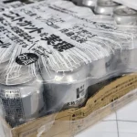 第2位　「ドンキの152円ビールが話題」ドンキらしいコストカットで圧倒的安さを実現、しかも度数は6％！…で味は美味しいのか？