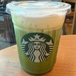 『涼み 抹茶 ムース ティー』