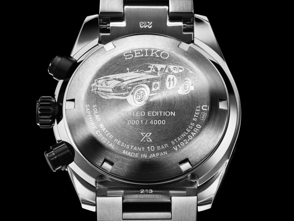 「SBDL121」と「SBDL123」の裏ぶたには総合優勝した「ダットサン240Z」のラリーカーを表現したオリジナルのイラストを採用