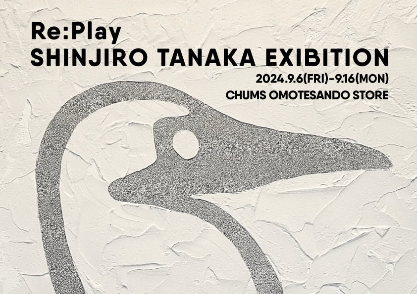 Re:Play SHINJIRO TANAKA EXIBITION