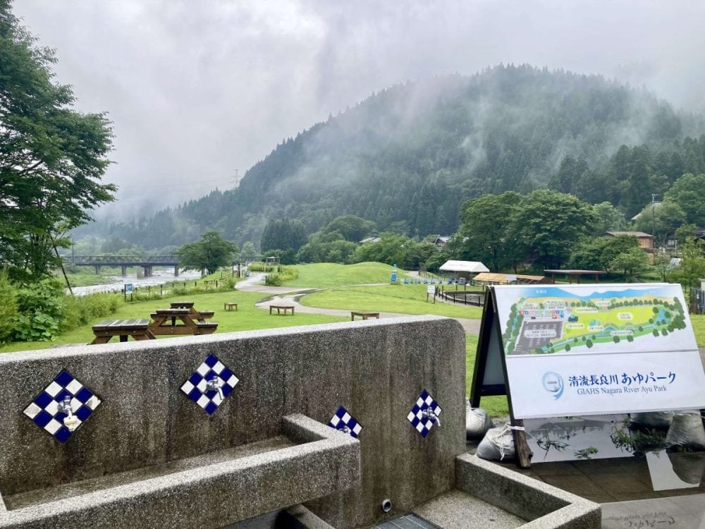 鮎ざんまい！「清流長良川あゆパーク」