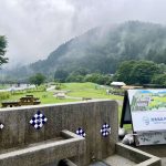 鮎ざんまい！「清流長良川あゆパーク」