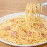 クセになるうまさのやみつきペペロンチーニは400グラムと食べ応えたっぷりですが、パッケージの表記通りくせになるうまさなのでペロリといけます！