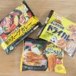 第1位　「この冷凍食品、うまくてコスパ最高」定番カレーライス“じゃない方”に注目！“カレー亜種の冷食3選”を実食レポート