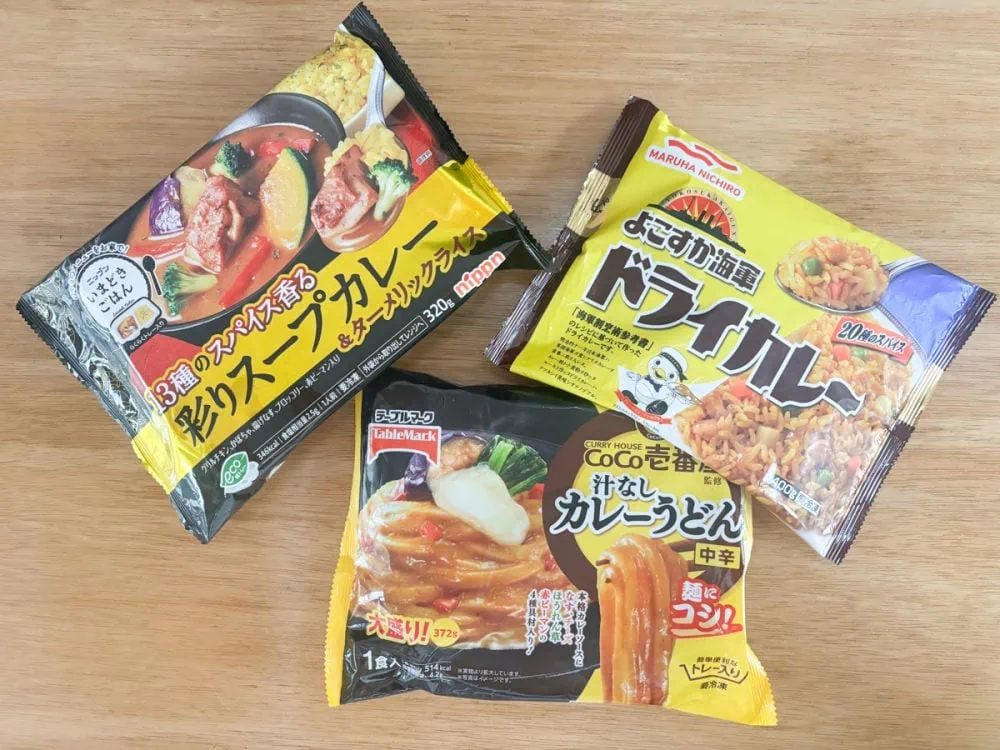 第1位　「この冷凍食品、うまくてコスパ最高」定番カレーライス“じゃない方”に注目！“カレー亜種の冷食3選”を実食レポート