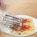 甘い濃厚ソースがポイントのジューシーナポリタンは、洋食店や喫茶店で食べるナポリタンとは違ったジューシーさが新鮮！