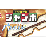 チョコモナカジャンボ