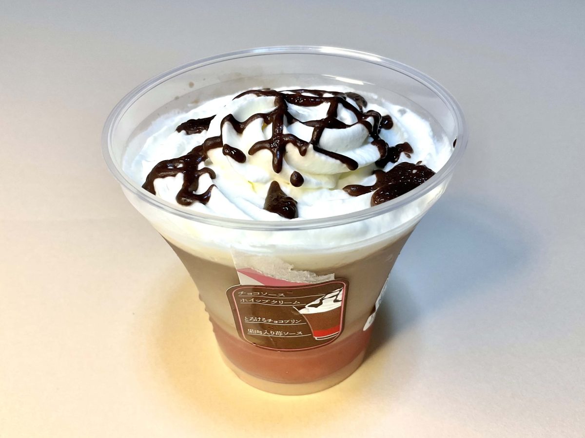 セブン-イレブン、とろけるチョコプリン　ストロベリー　