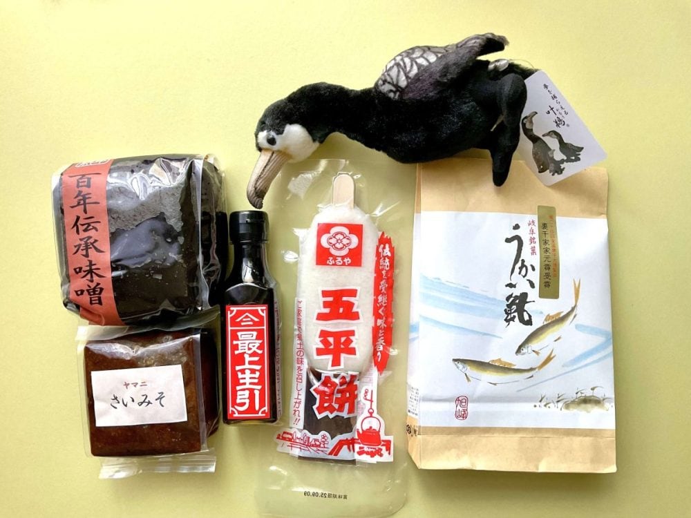 岐阜、お土産