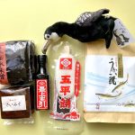 岐阜、お土産