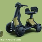 オプションで「オフビートカーキメタリック」「スカイブルーメタリック」「トニコオレンジメタリック」の3色も設定