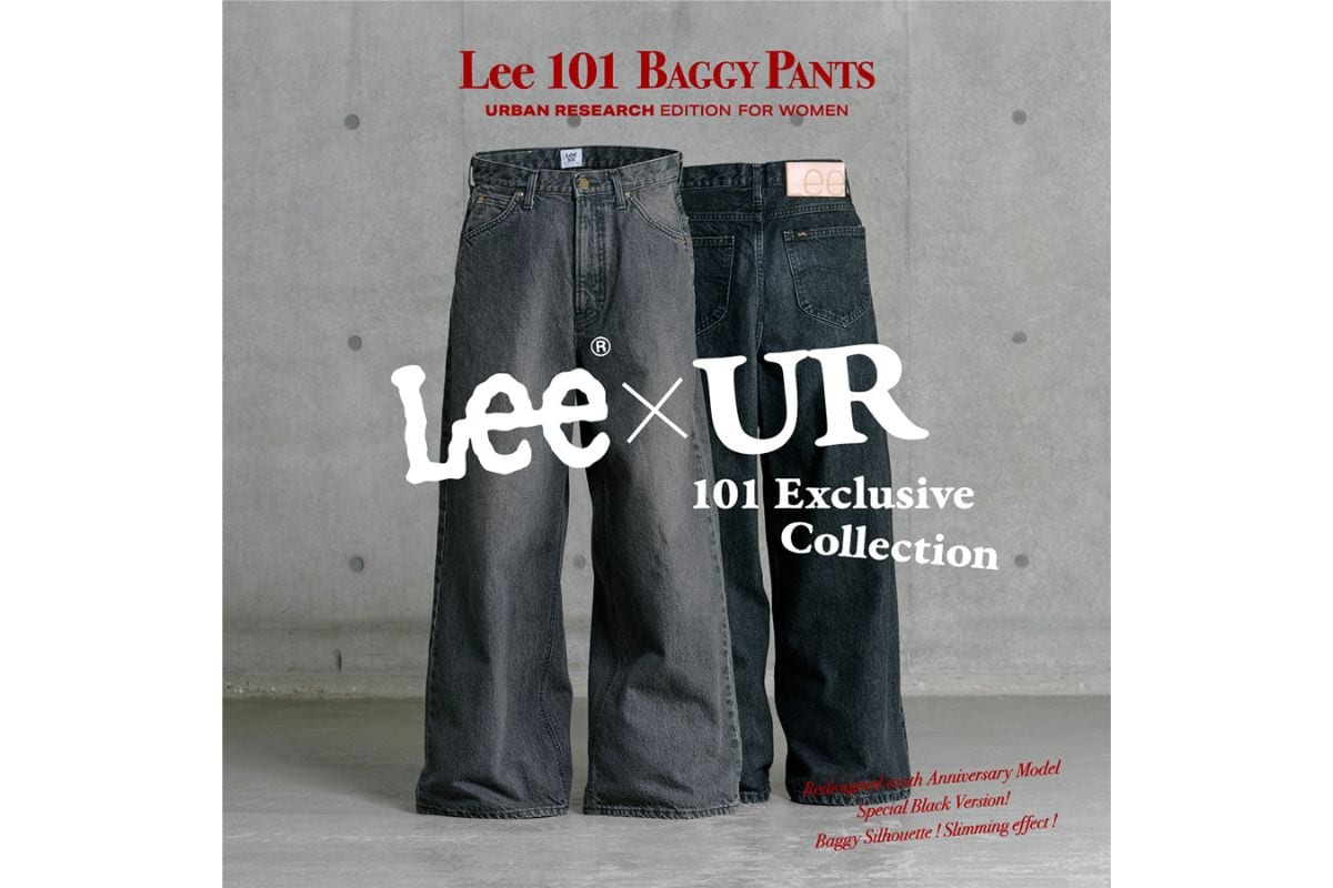 アーバンリサーチ「別注Lee 101 BAGGYPANTS（WOMEN）」￥15,400／2色展開