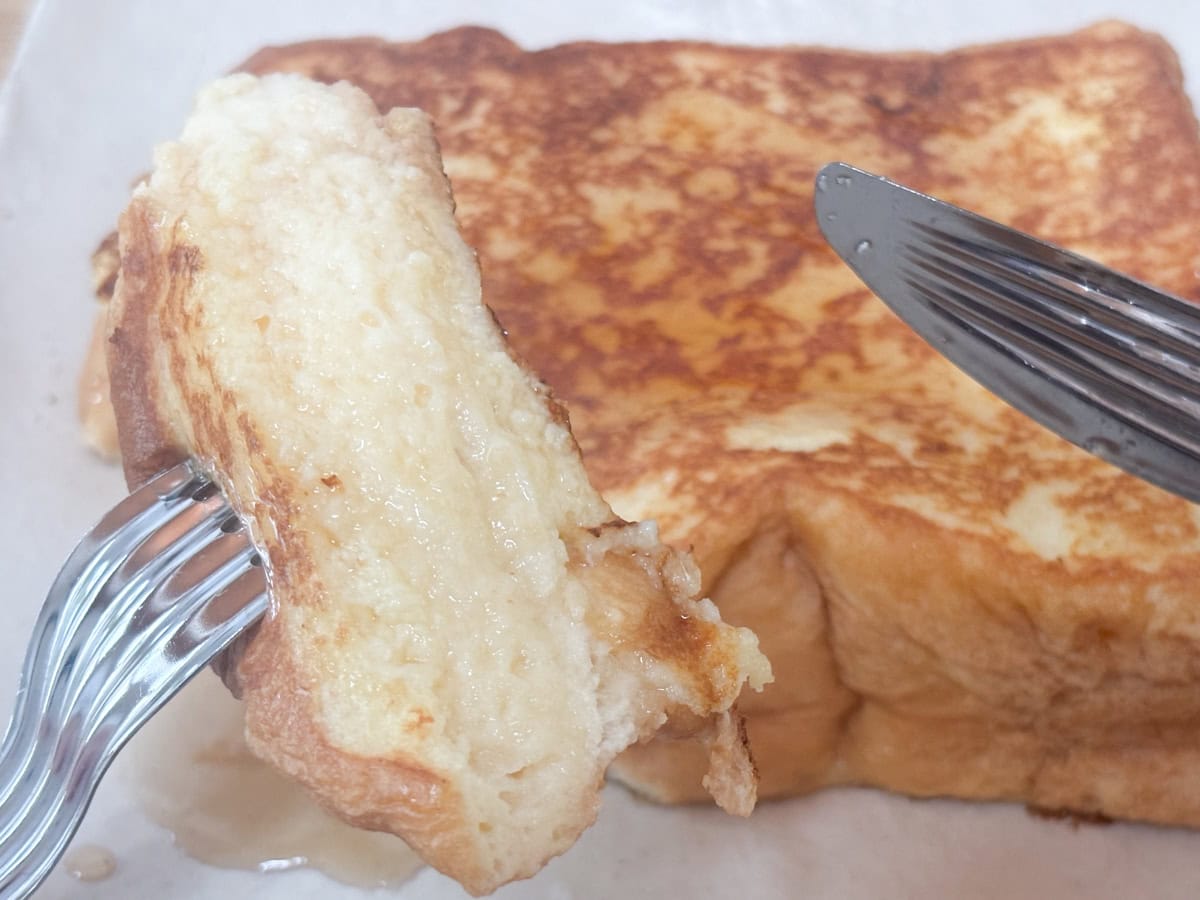 もともと天然酵母食パンはふわふわだったけど、フレンチトーストにするとふわふわ感が倍増！
