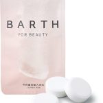 BARTH中性重炭酸入浴料BEAUTY