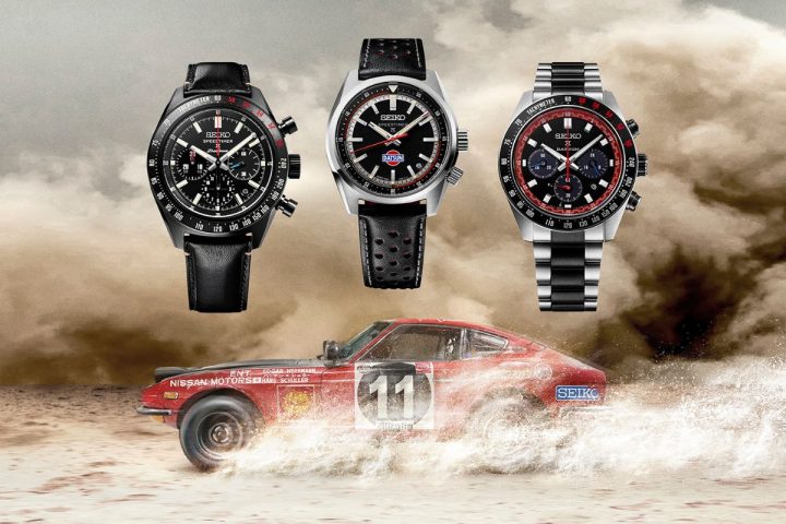 「日産のあの名車と激熱コラボ」セイコープロスペックスから“ダットサン240Z”の風をまとった限定クロノグラフ4種が登場