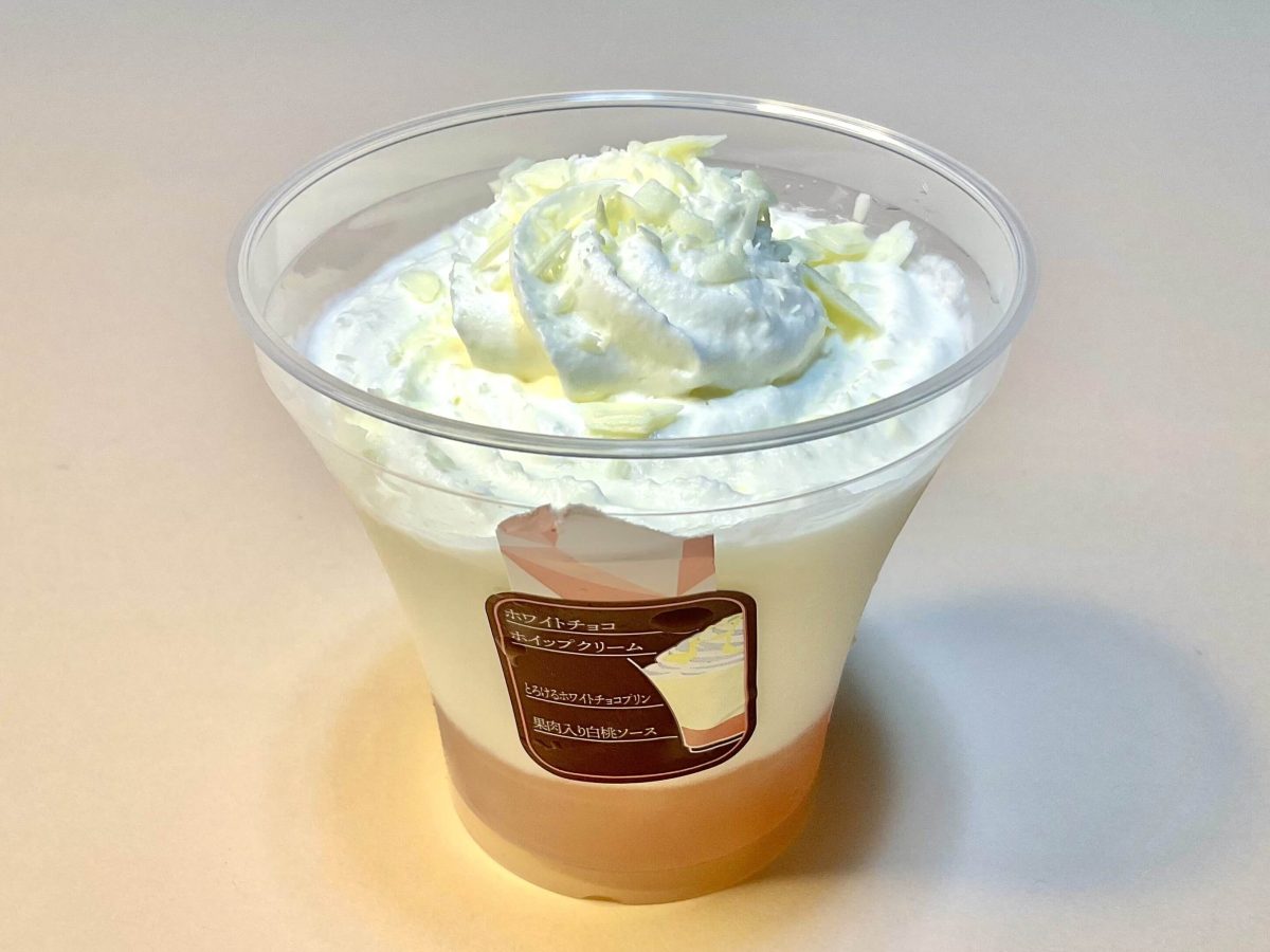 セブン-イレブン、とろけるホワイトチョコプリン ピーチ