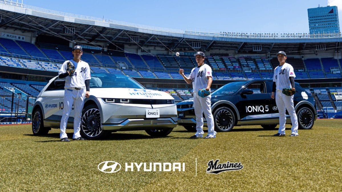 ヒョンデ アイオニック 5がリリーフカーとして千葉ロッテマリーンズに2台提供