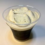 セブン-イレブン、ほろにがコーヒーゼリー　ミルクソース入り