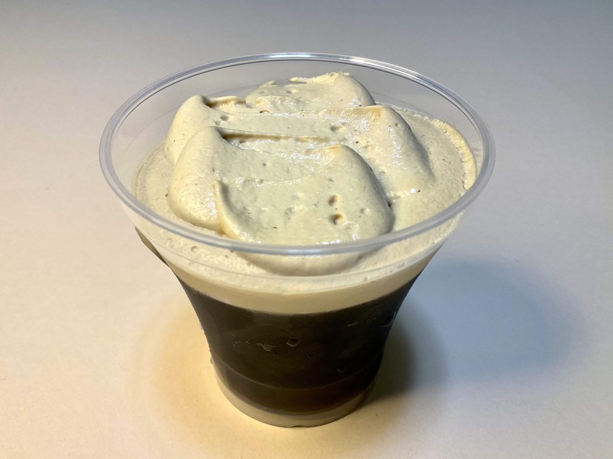 セブン-イレブン、ほろにがコーヒーゼリー　ミルクソース入り
