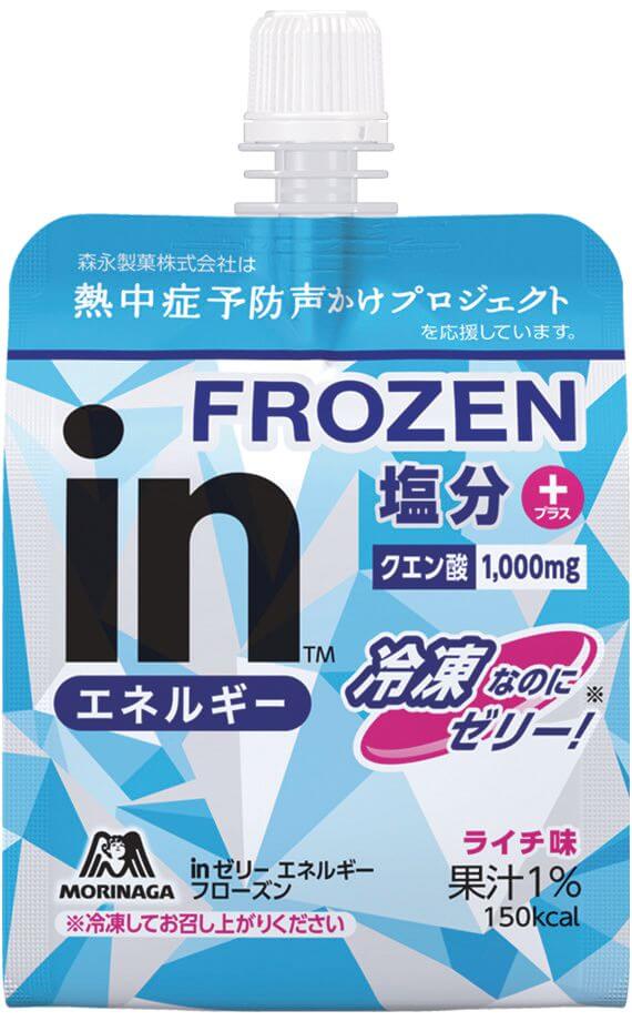 森永製菓　inゼリーエネルギーフローズン