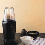 エムケー精工 小型精米機 ライスロン ￥21,100（編集部調べ）