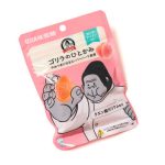 とにかく硬い！ゴリラのグミも登場！