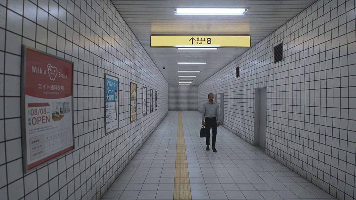 KOTAKE CREATE　8番出口