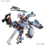 BANDAI SPIRITS　HG 1/144 GQuuuuuuX
