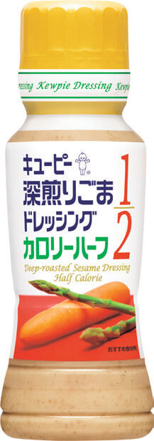キユーピー　キユーピー 深煎りごまドレッシング カロリーハーフ