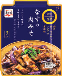 永谷園　本日の逸品　なすの肉みそ