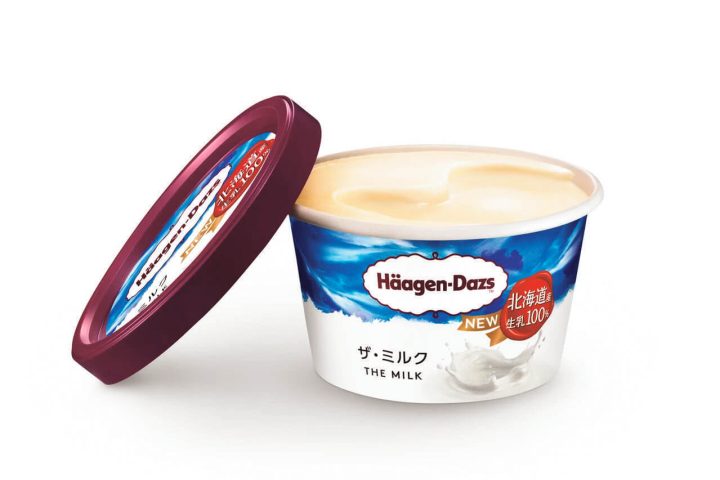 「ドハマりする人続出のハーゲンダッツ」「カルディで爆速ヒット」上半期に話題をさらった“ご褒美スイーツ”3選を実食してみた【2025年上半期ヒットモノ】