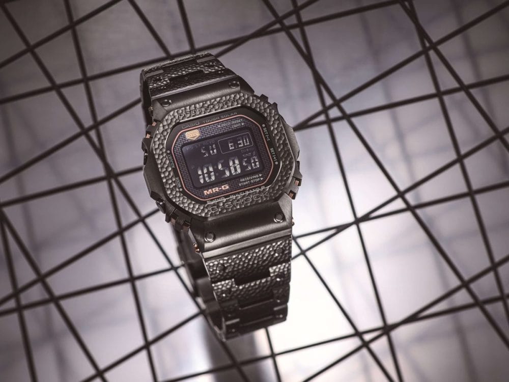 G-SHOCK MRG-B5000HT