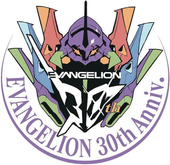 『エヴァンゲリオン』30周年特設サイト開設！