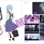 エヴァンゲリオンイラスト集II　2017-2025 ￥3,850 8月29日発売予定　©カラー
