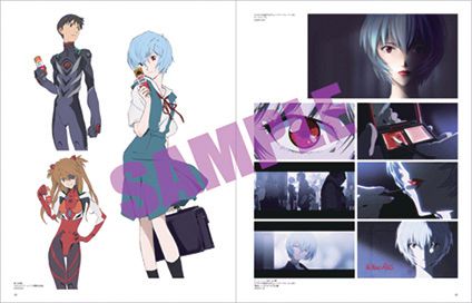 エヴァンゲリオンイラスト集II　2017-2025
￥3,850
8月29日発売予定　©カラー