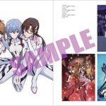 エヴァンゲリオンイラスト集II　2017-2025 ￥3,850 8月29日発売予定　©カラー