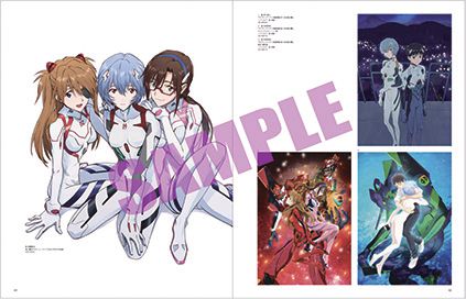 エヴァンゲリオンイラスト集II　2017-2025
￥3,850
8月29日発売予定　©カラー