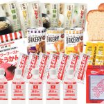 防災防犯ダイレクト　非常食3日分いろどり24点セット
